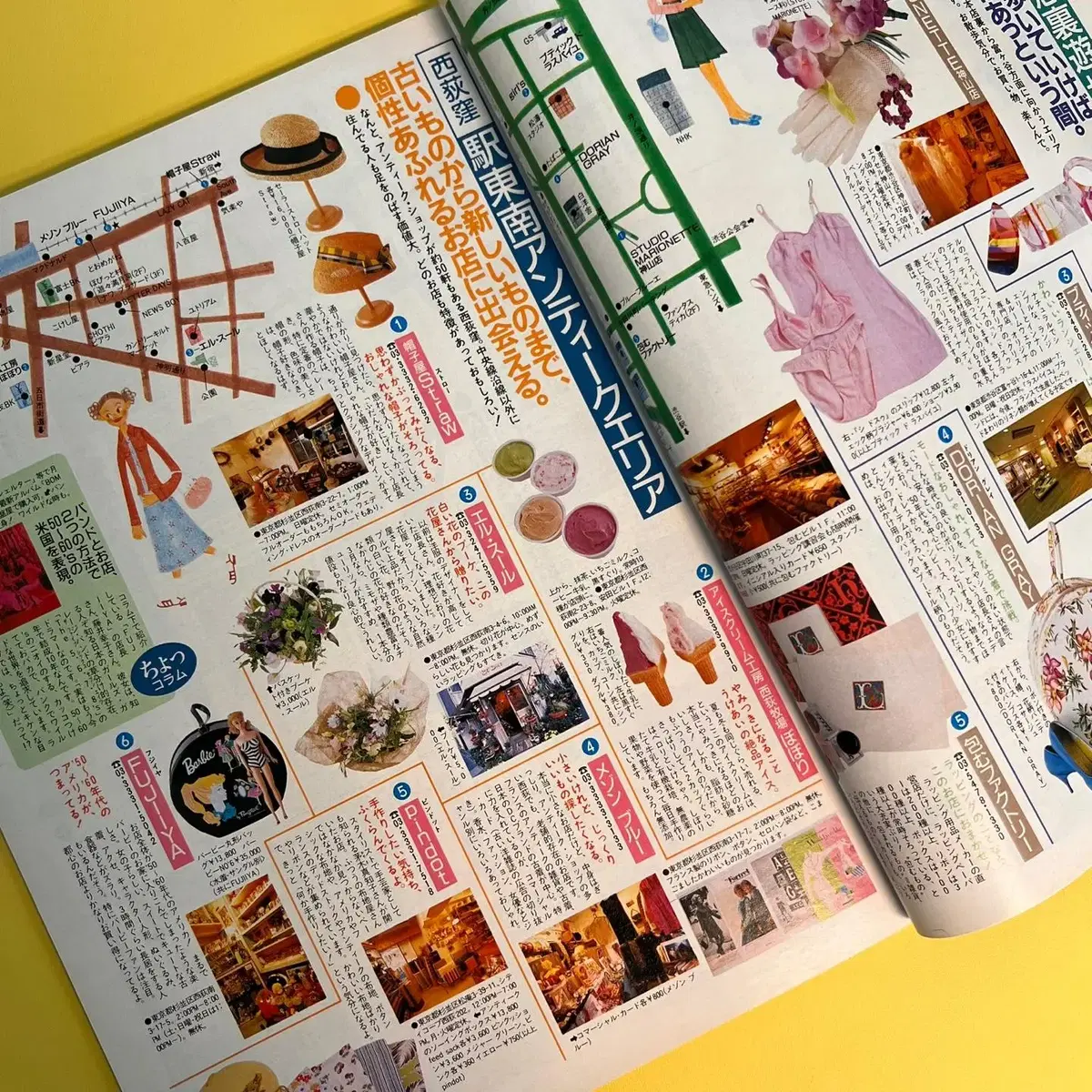 thumbnail-2